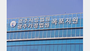 지인 살해 후 소독약 뿌린 50대女, 망자 아들엔 돈 요구…무기징역