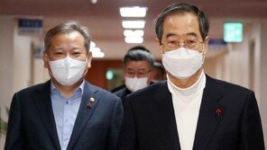 제주도, ‘내란 혐의’ 한덕수-이상민 명예도민증 박탈