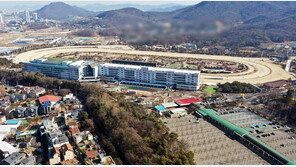 과천 주민들 “이미 공급 과잉…경마장 세수 엄청난데” 우려