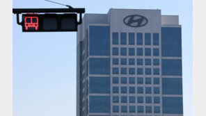 [속보]현대차 “작년 美관세 비용 4.1조”…기아 합산 시 7.2조