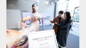 LG유플러스, 권오상 개인전 ‘Simplexity’ 개최… ‘익시오’ AI 도슨트 운영