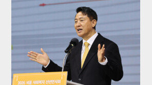 오세훈 “장동혁 물러나야” 직격…지방선거 전열 흔들리는 국힘