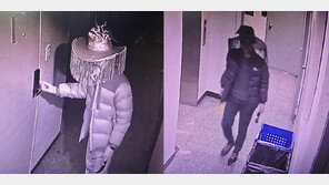 새벽마다 ‘삿갓맨’ 출몰…“변기 뚜껑·쓰레기통 부수고 사라져”