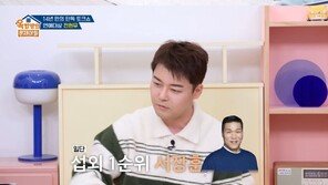 49세 전현무 “연애 프로 참가자로 나가고파…진중한 마음”