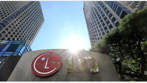 LG전자 “1000억대 자사주 매입”…주주가치 제고 목적 처음