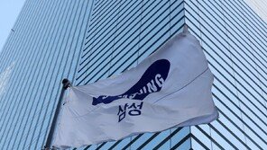 삼성전자 작년 매출 333.6조 ‘사상 최대’…영업이익도 33% 늘어