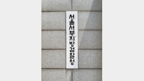 ‘쇼미더머니12 출연’ 유명 래퍼, ‘병역법 위반’ 혐의로 기소