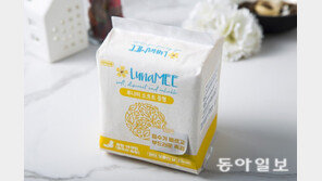 李대통령 ‘생리대 비싸’ 지적에… 쿠팡 ‘99원’ 생리대 판다