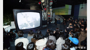 AI로 복원한 백남준 ‘로봇 K-456’