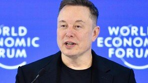 머스크의 초강수 “전기차 모델 S-X 접고 로봇-자율주행 집중”
