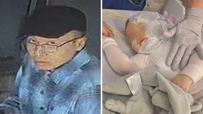 호주 9개월 아기에 ‘뜨거운 커피 테러’ 男, 1년 넘도록 행방 묘연