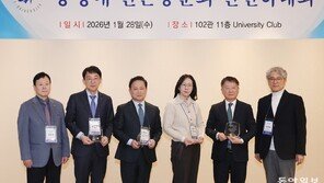 [온라인 라운지]2026 중앙언론동문상에 김낙곤 신화숙 씨 선정