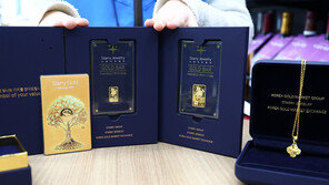 몸값 치솟은 금-은, 편의점-홈쇼핑서도 동났다