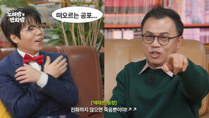 정승환, 성우 강수진 연기에 충격…“무서워서 눈물 나”