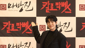 ‘국악 아이돌’ 김준수, ‘맥베스 아내’로 연극 데뷔