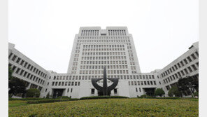 일본 건설사 강제동원 피해자 유족 최종승소