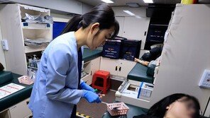 헌혈 동참 구청 직원들