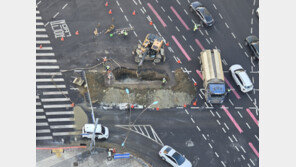 인천 송도국제도시 교차로 누수…9시간 넘게 원인 불명