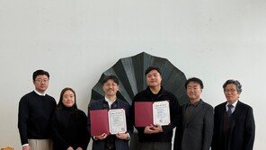 지디코퍼레이션-대구보건대, ‘슬립테크 기반 헬스케어 인프라 구축’ MOU 체결