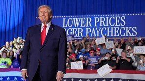 트럼프 “내일 차기 연준의장 후보자 발표” 〈로이터〉