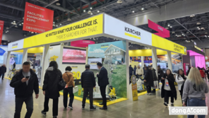 한국카처, 코리아빌드위크 참가… ‘스마트 청소장비’ 신기술 공개