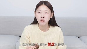 한혜진 ‘두쫀쿠’ 솔직 평가…“굳이 안 먹어도 아무 탈 없는 맛”