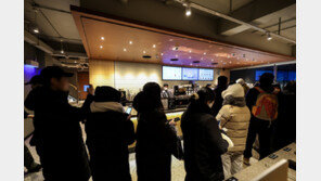 “스벅 두쫀롤 사러 새벽 5시30분부터 줄섰다”…“2만원에 삽니다” 당근 글도