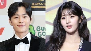 신은수♥유선호 스물셋 공개연애…이채민♥류다인 이어 풋풋 커플