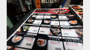 ‘김밥에 라면’ 1만원으로 못 먹는다…김·쌀값 12%↑, ‘서민 점심’ 직격탄