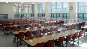 초등 영양교사, 학생들에 “잔반 먹으라”…교육당국 감사 중