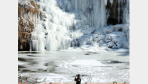 내일 아침도 영하 16도 ‘최강 한파’…낮부터 동장군 물러난다