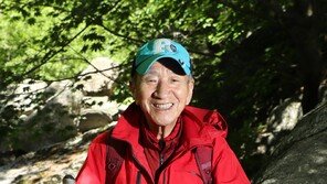 “평생 취미 등산 덕분에 88세 성균관장 도전” 설균태 성균관 고문회장[양종구의 100세 시대 건강법]