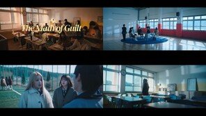 키오프 벨, 한예리 앞 눈물…긴장감 폭발