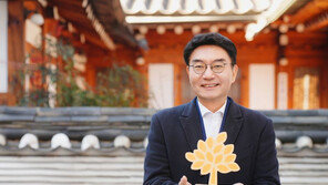 아름다운재단 새 이사장에 ‘조직 전략가’ 박형철…공익의 중심을 ‘사람’으로 옮기다