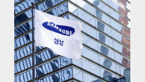 삼성전자 첫 과반 노조 출범…“성과급 상한 폐지하라”