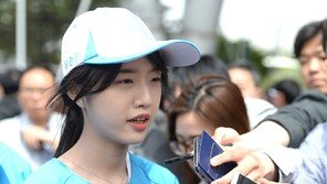 유담 ‘서류미비’로 탈락하자 교수 채용 중단…다음 학기 합격