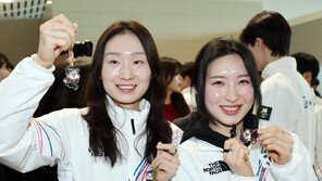 쇼트트랙 김길리의 자신감 “5개 종목 다 시상대 오를래요”