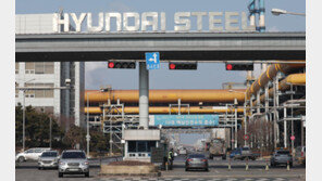 현대제철, 작년 영업이익 2192억…전년대비 37.4% 증가