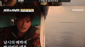 김대호, 프리 1년만 은퇴 언급 “운 다 썼다”