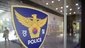 경찰 물 뜨러 간 사이 알약 ‘꿀꺽’…50대 피의자 병원 치료