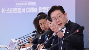 李 “창업 오디션 年 3∼4회로 확대 고려…예산은 추경으로 확보”