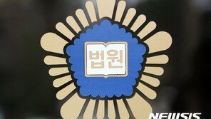 “계량기 작동 이상한데”…20개월 옆집 수돗물 훔쳐 쓴 60대