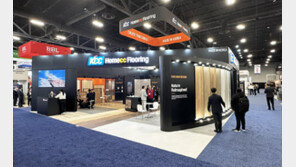 바닥에도 ‘디지털’ 입힌다… KCC글라스 홈씨씨, 북미 바닥재 전시회 참가