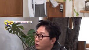 탁재훈, 19살 연하 전소민과 핑크빛…“진짜 사귈까봐”