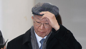 ‘사법행정권 남용’ 양승태, 2심서 징역 6개월·집유 1년 선고