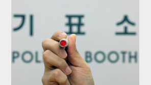 교육부 “6월 첫 투표하는 고교생, 학교에서 유권자 교육 실시”