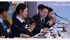 李 “고용서 창업으로 전환… 실패해도 재도전 기회 주는 사회로”