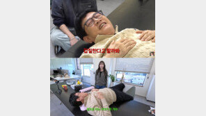 이경규, 연예계 갑질 논란 의식? “이제 누굴 시키질 못하겠다”