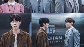 ‘아기가 생겼어요’ 오연서 남사친 홍종현 본격 등판…최진혁과 신경전