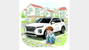 차를 세우고[박연준의 토요일은 시가 좋아]〈27〉